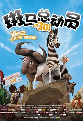 av一区二区三区在线播放