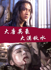 av一区二区三区在线播放